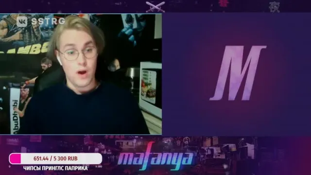 MAFANYA Main // 2020-09-24
