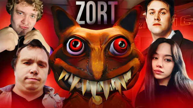 МАФАНЯ, МИША АНИМЕШНИК, БЕБРИНА И ЛЁНЯ ПУДЖ ИГРАЮТ В ZORT
