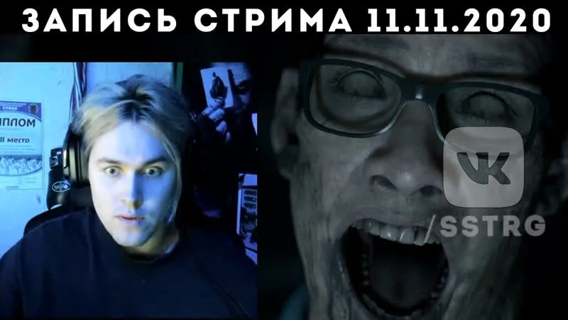 MAFANYA WASD // 2020-11-11