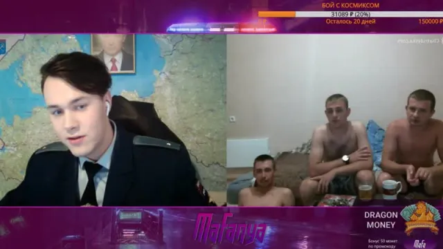 Мафаня | #1 ЧАТ РУЛЕТКА | MAFANYA | ЯНДЕКС ПОЛИЦИЯ| ВИДЕОЧАТ // 10-07-2019
