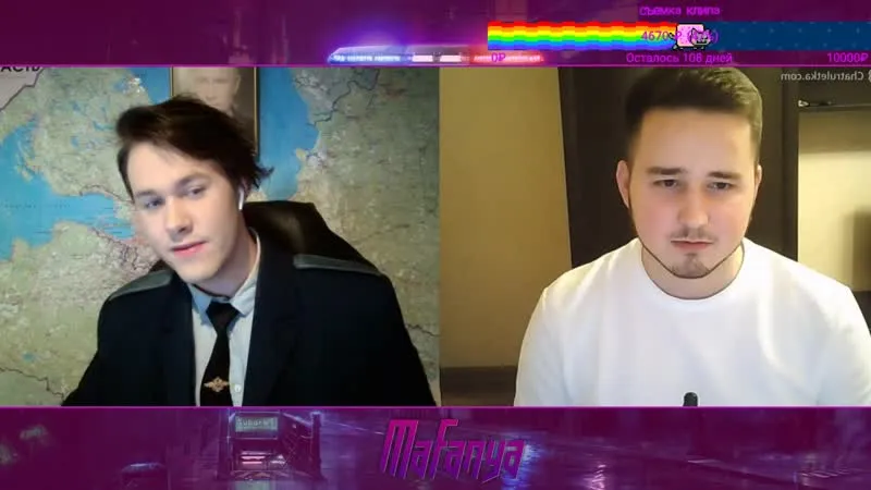 МАФАНЯ | ЧАТ РУЛЕТКА | MAFANYA | ЯНДЕКС ПОЛИЦИЯ| ВИДЕОЧАТ // 24-11-2019