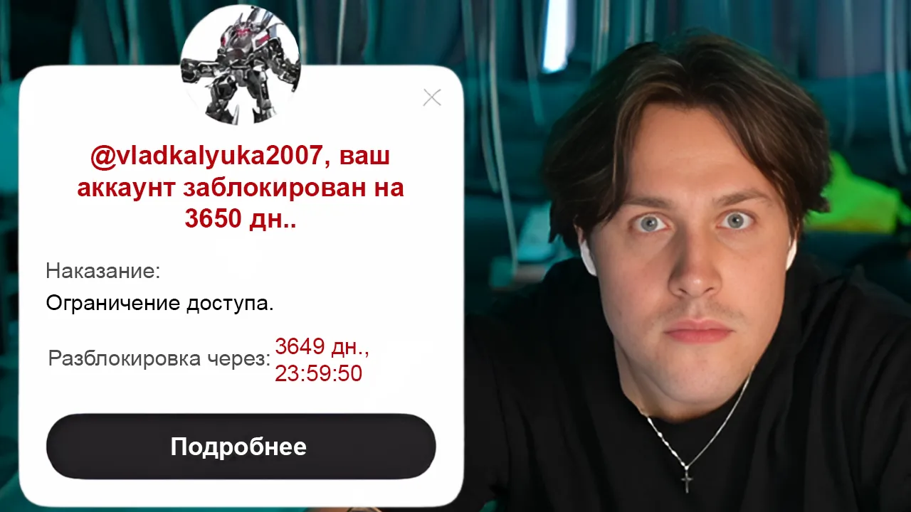 ИСКАЛ СЕМЬЮ - ПОЛУЧИЛ 10 ЛЕТ / МАФАНЯ СТРИМИТ В ЛАЙКЕ