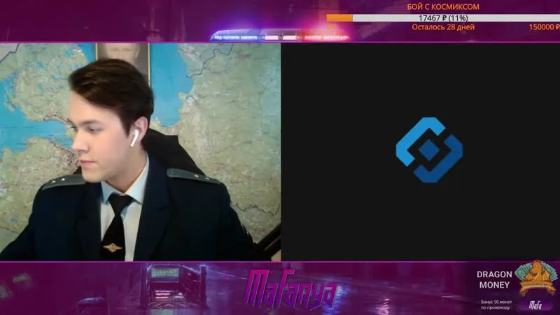 Мафаня | #1 ЧАТ РУЛЕТКА | MAFANYA | ЯНДЕКС ПОЛИЦИЯ | ВИДЕОЧАТ // 02.07.2019