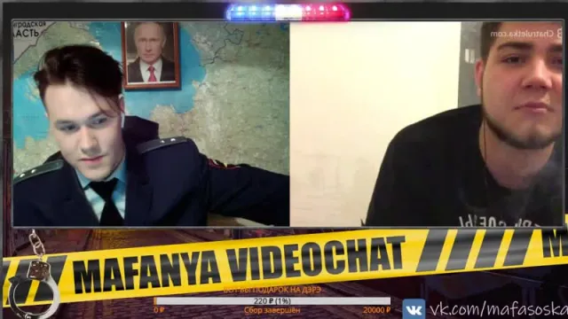 Mafanya / Мафаня | ЧАТ РУЛЕТКА | МАФАНЯ | ПРАПОР ФЕКАЛОВ (21.04.2019)