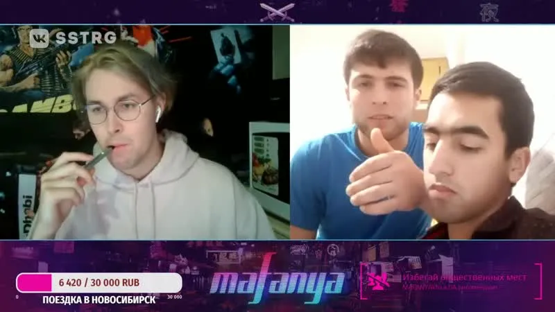 MAFANYA Main // 2020-09-25