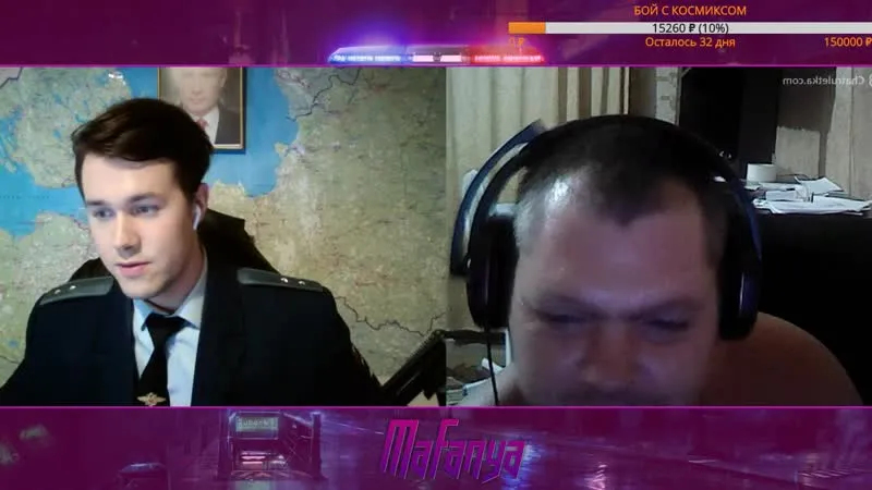#Мафаня | #4 ЧАТ РУЛЕТКА | #MAFANYA | ЯНДЕКС ПОЛИЦИЯ | ВИДЕОЧАТ // 29-06-2019