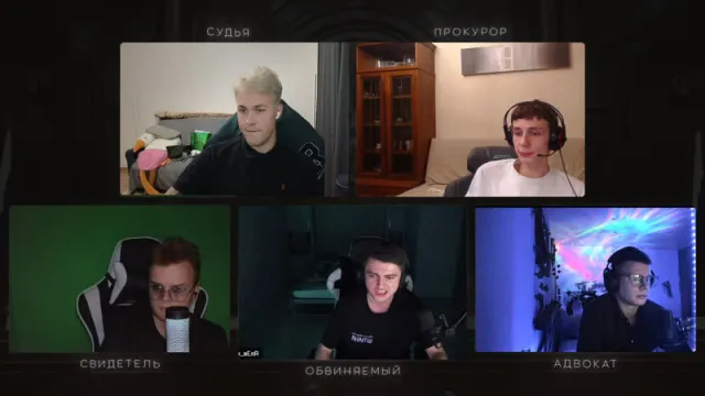 22.01.24 | СУД НАД ЗЕЛЕЙ