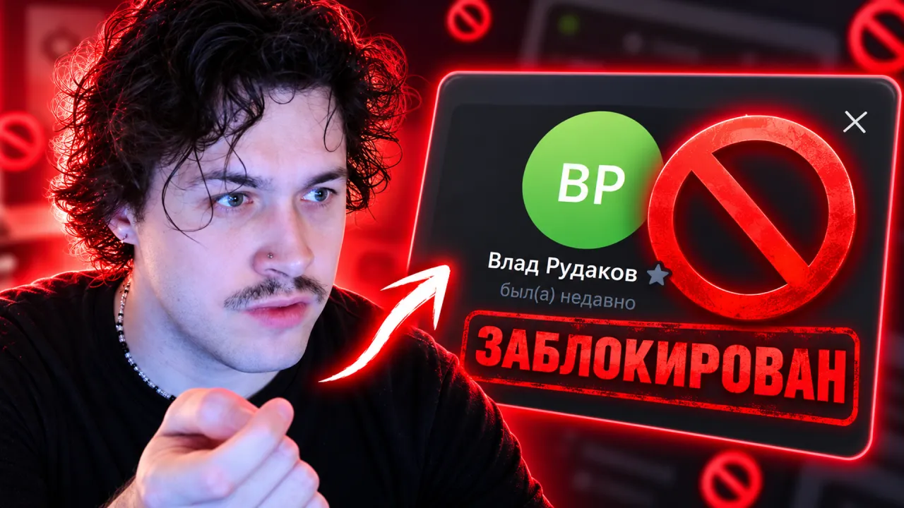 МАФАНЯ ЗАБАНИЛ ДИОРА АРМАНИ