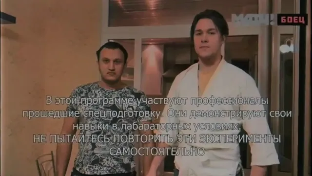 МАФАНЯ ДОДЗЁ