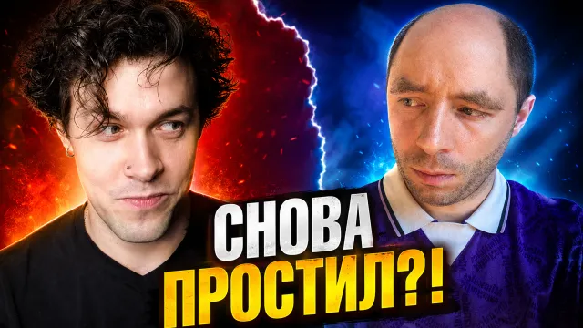 МАФАНЯ И ВЛАД "КЛЁВЫЕ МАШИНЫ" ПОМИРИЛСЬ?! ЧТО ЖЕ БУДЕТ ДАЛЬШЕ?
