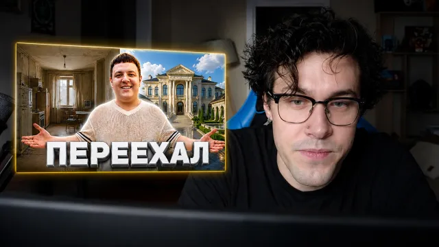 МАФАНЯ смотрит: МЕГА РУМ-ТУР! Обзор моего дома и ремонта