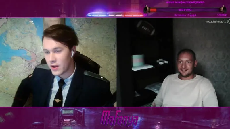 #1 ЧАТ РУЛЕТКА | MAFANYA | ЯНДЕКС ПОЛИЦИЯ| ВИДЕОЧАТ // 14-08-2019