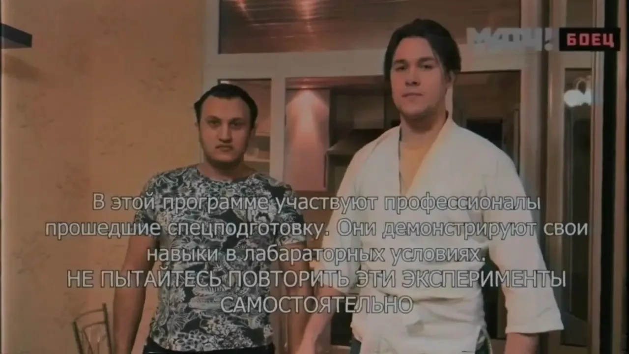 МАФАНЯ ДОДЗЁ