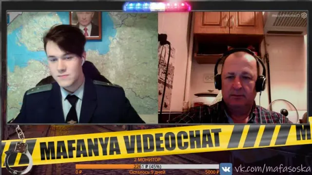 #mafanya #мафаня | Прямая трансляция пользователя MAFANYA // 21.05.2019