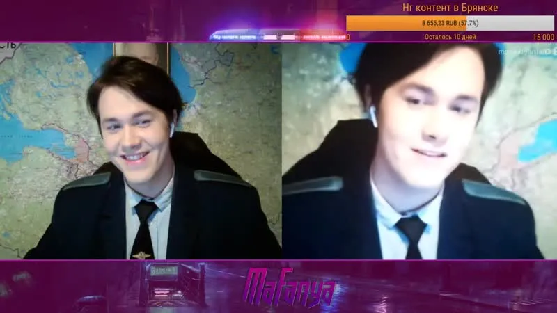МАФАНЯ | ЧАТ РУЛЕТКА | MAFANYA | ЯНДЕКС ПОЛИЦИЯ| ВИДЕОЧАТ // 17-12-2019