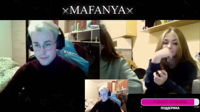 17.02.21 | ЧАТ РУЛЕТКА | РЕЙД ГАНВЕСТА