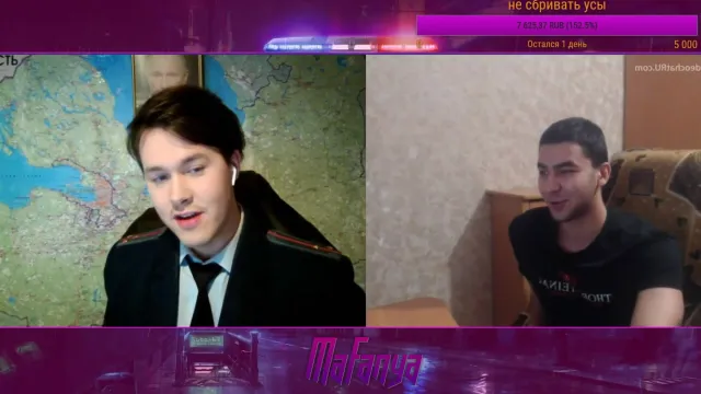 Таджикский Алик