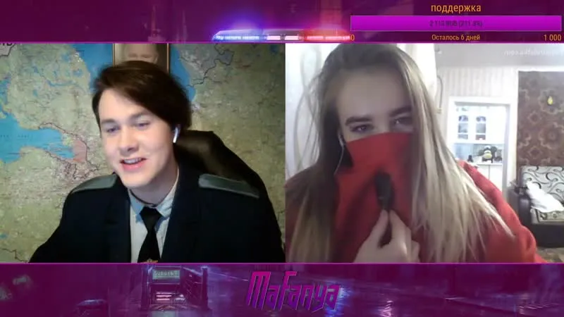 МАФАНЯ | ЧАТ РУЛЕТКА | MAFANYA | ЯНДЕКС ПОЛИЦИЯ| ВИДЕОЧАТ // 21-12-2019