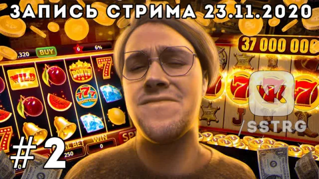 [#2] MAFANYA (РУСИК ИКС) // 2020-11-23
