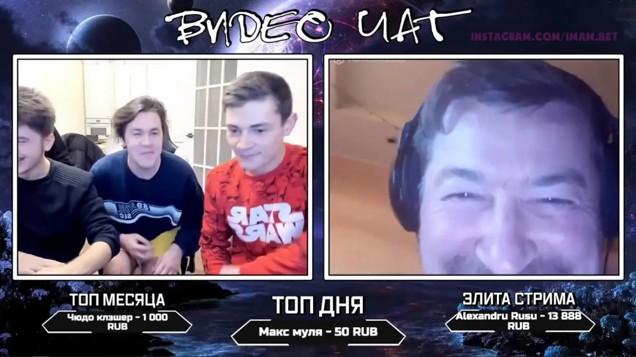Вот это поворот