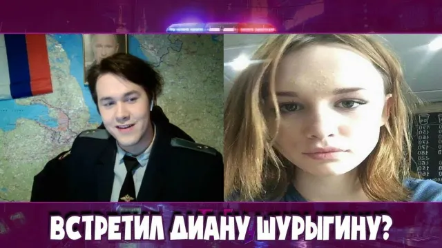 ВСТРЕТИЛ ДИАНУ ШУРЫГИНУ? ЧАТ РУЛЕТКА! MAFANYA / МАФАНЯ ЛУЧШИЕ МОМЕНТЫ!