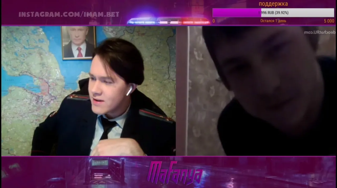 Встретил каких-то полудурков