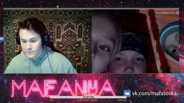 Mafanya | ЧАТ РУЛЕТКА - МАФАНЯ - ПРАПОР ФЕКАЛОВ (19.04.2019)