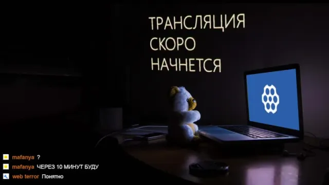 #MAFANYA / #МАФАНЯ | ЧАТ РУЛЕТКА. ПРАПОР ФЕКАЛОВ.КИБЕРБУЛЛИНГ (23.03.2019)