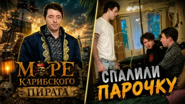 6.06.26 | ИРЛ ПРАНКИ С ВЛАДОМ "КЛЁВЫЕ МАШИНЫ"