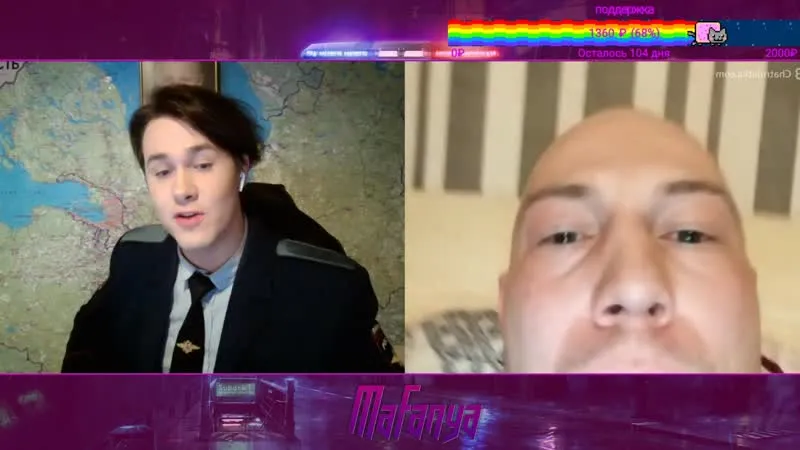 МАФАНЯ | ЧАТ РУЛЕТКА | MAFANYA | ЯНДЕКС ПОЛИЦИЯ| ВИДЕОЧАТ // 28-11-2019