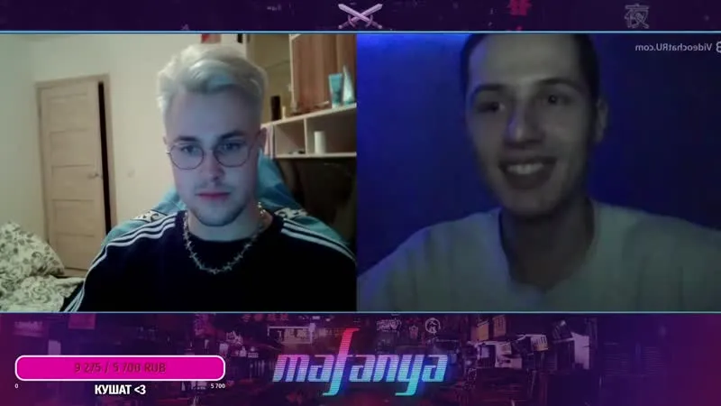 10.02.21 | ЧАТ РУЛЕТКА | ЗВОНКИ ЗНАМЕНИТОСТЯМ | ОНЛАЙН СВИДАНИЕ