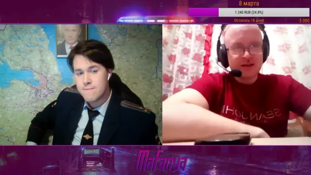 Русский Мясник уже не тот