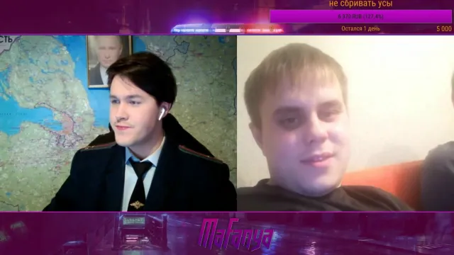 Рокфор существует!