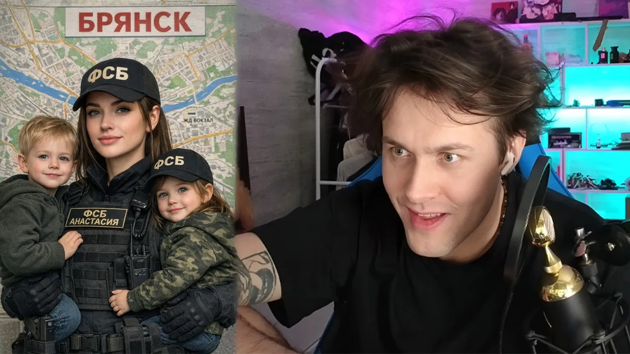 МАФАНЯ ОБЩАЕТСЯ С НАСТЕЙ БРЯНСК / РОДИЛА ДЕТЕЙ?!