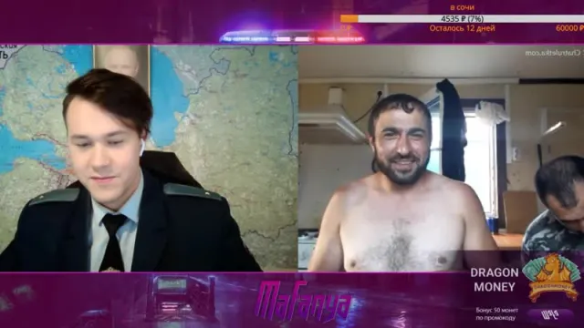 #МАФАНЯ | ЧАТ РУЛЕТКА | #MAFANYA | ЯНДЕКС ПОЛИЦИЯ | ВИДЕОЧАТ // 19-07-2019