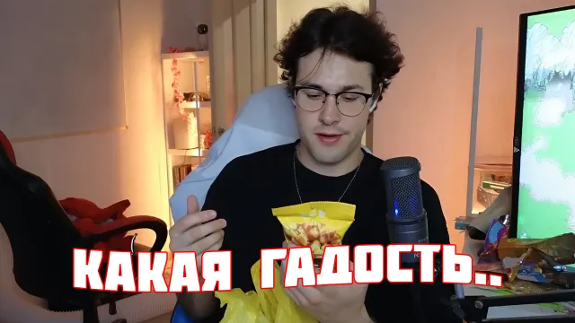 МАФАНЯ ПРОБУЕТ ПОСЫЛКУ ИЗ КИТАЯ И ОБЩАЕТСЯ С ДЕВОЧКАМИ В ДАЙВИНЧИКЕ