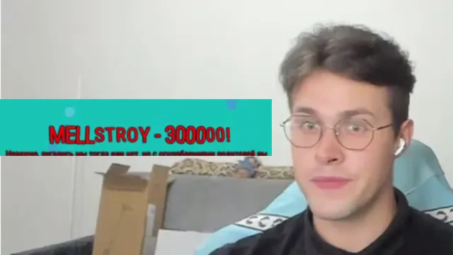 9.08.23 | МЕЛСТРОЙ ЗАКИНУЛ 300 ТЫСЯЧ | КАША ПОЗВАЛ МАФАНЮ ПОСТРИЧЬ ЕГО