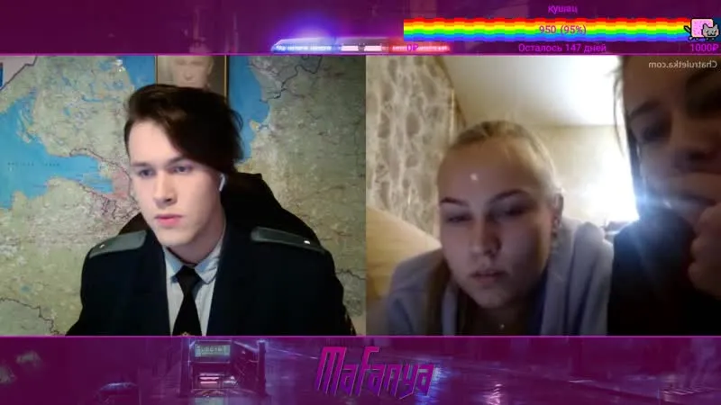 Мафаня | #1 ЧАТ РУЛЕТКА | MAFANYA | ЯНДЕКС ПОЛИЦИЯ| ВИДЕОЧАТ // 16-10-2019