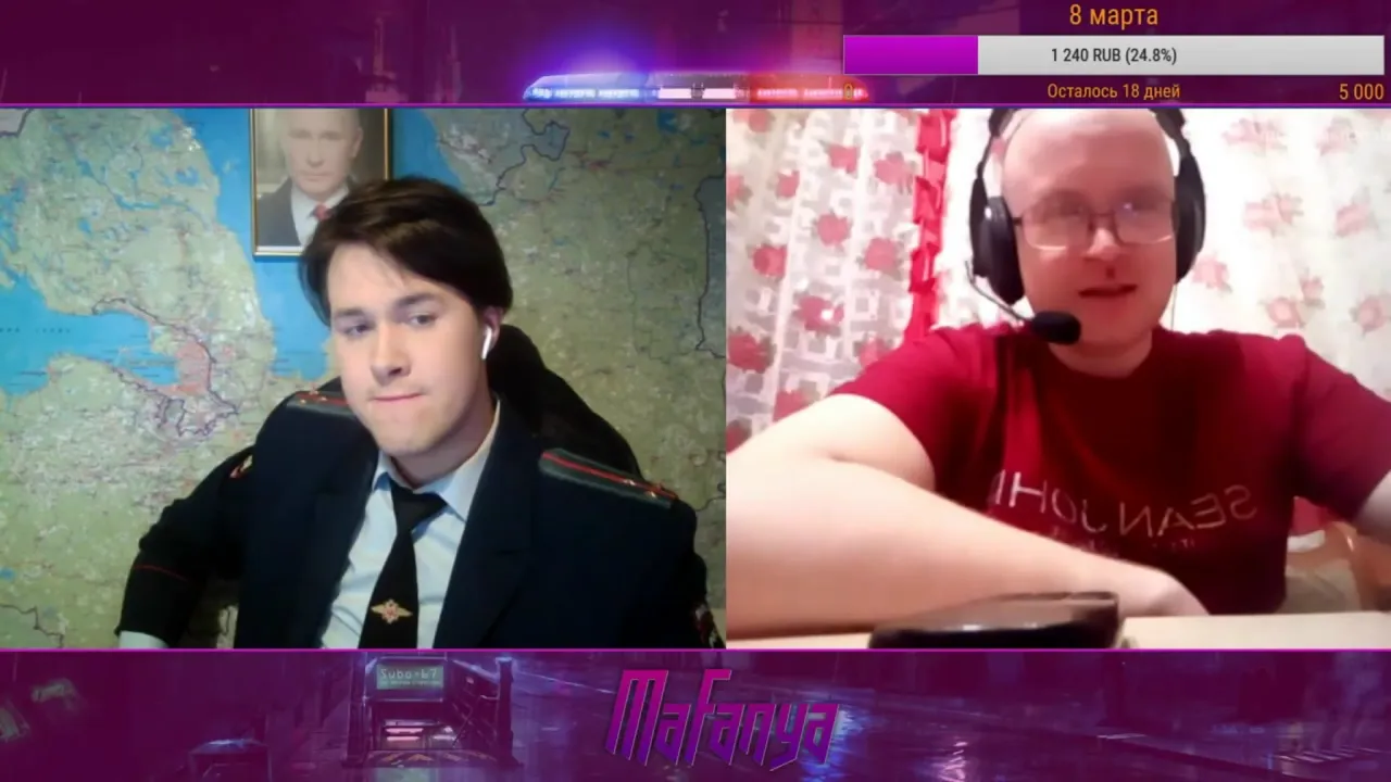 Русский Мясник уже не тот