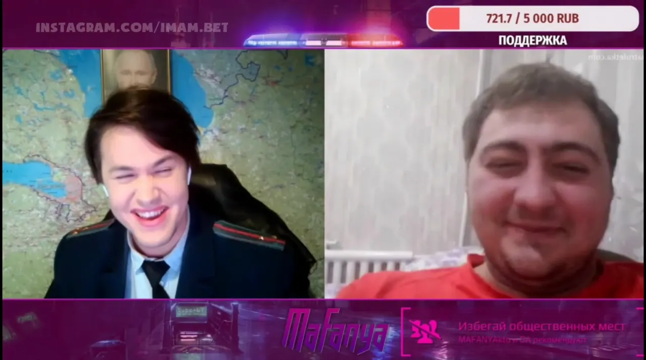 Беззубый Бармалей
