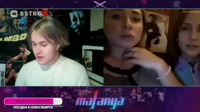 MAFANYA Main // 2020-10-01