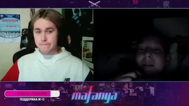 Малой попался в ловушку