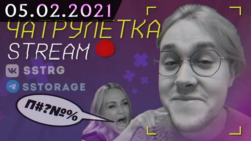 MAFANYA Main // 2021-02-05