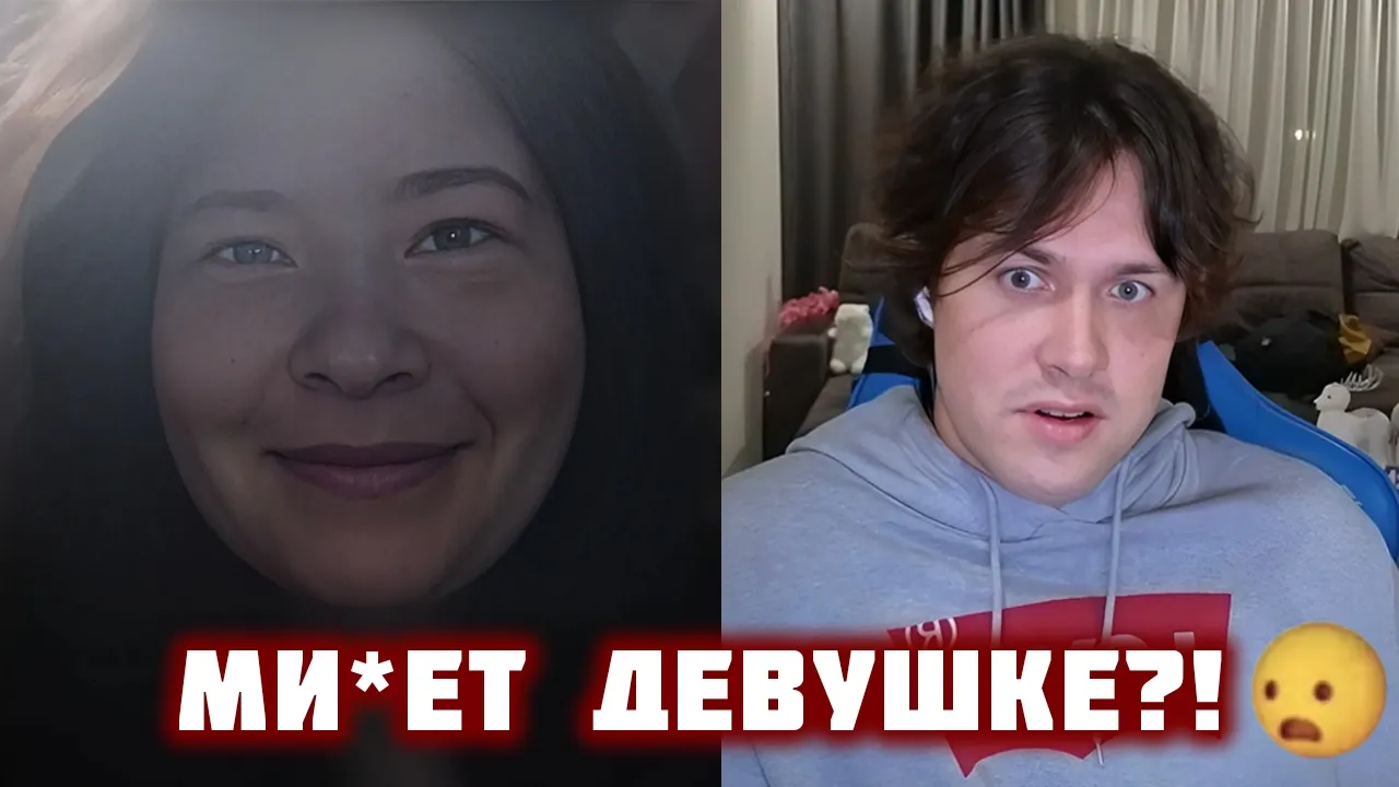 МАФАНЯ ВСТРЕТИЛ ДЕВУШКУ, КОТОРАЯ НИКОГДА НЕ СПАЛА С МУЖЕМ / ЧАТ РУЛЕТКА
