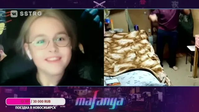 MAFANYA Main // 2020-09-29