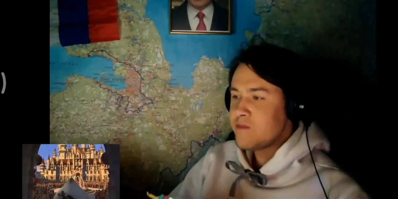 Легионерский флекс