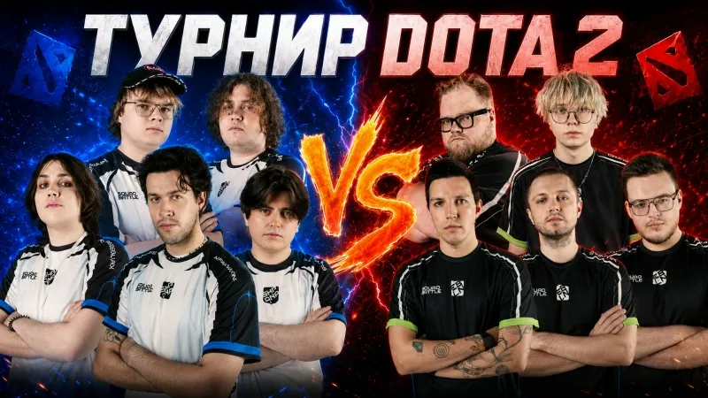 20.06.26 | SQUAD BATTLE ШПАНА VS EBLAN SQUAD В ДОТА 2
