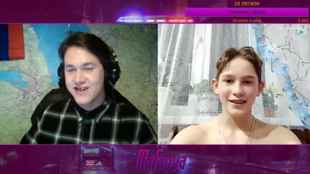 Деревенский парень
