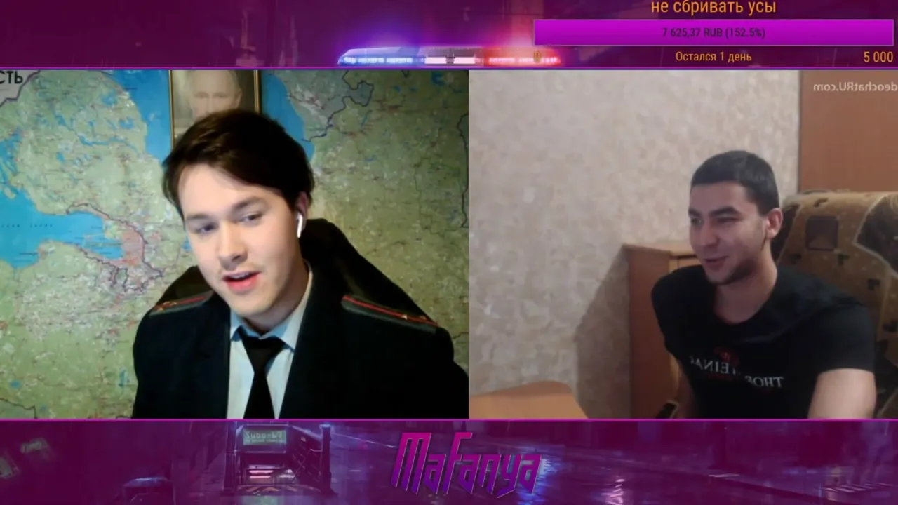 Таджикский Алик