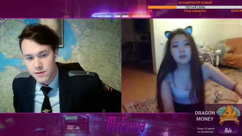 #1 ЧАТ РУЛЕТКА | MAFANYA | ЯНДЕКС ПОЛИЦИЯ | ВИДЕОЧАТ // 31-07-2019
